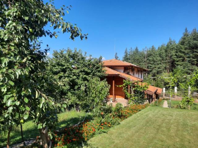 Райчевата Къща - Кюстендил Exterior foto